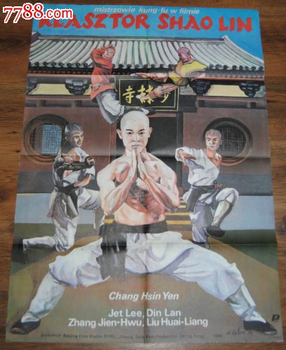 克利夫兰音乐学院成绩单电子图